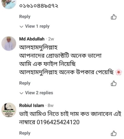 WhatsApp-Image-2026-06-07-at-22.30.12